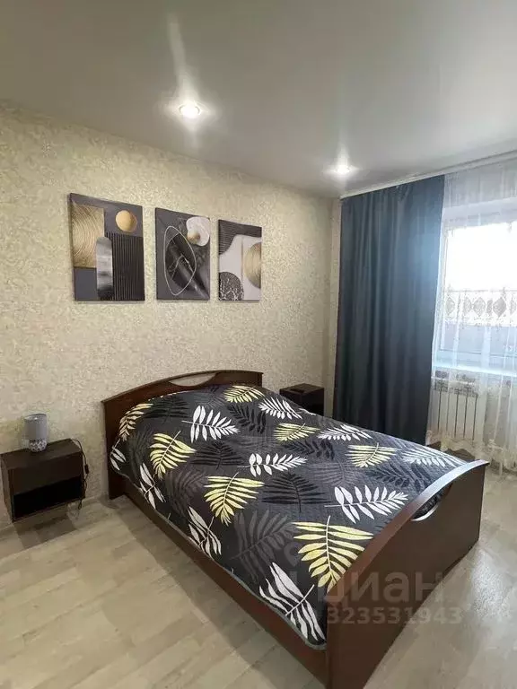 1-к кв. Ярославская область, Ярославль ул. Наумова, 5 (40.0 м) - Фото 1