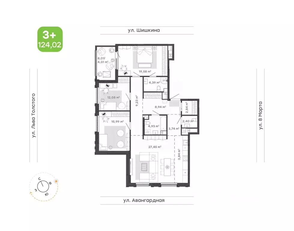 4-к кв. Удмуртия, Ижевск ул. Шишкина, 20к2 (124.02 м) - Фото 0