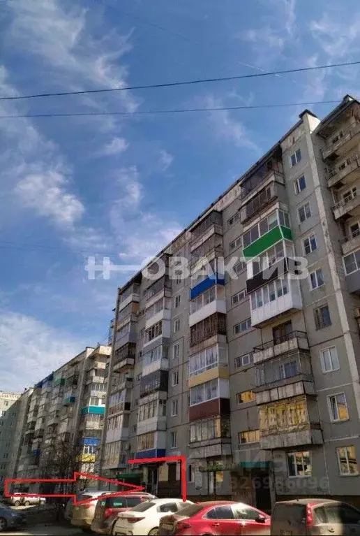 Помещение свободного назначения в Кемеровская область, Прокопьевск ул. ... - Фото 2