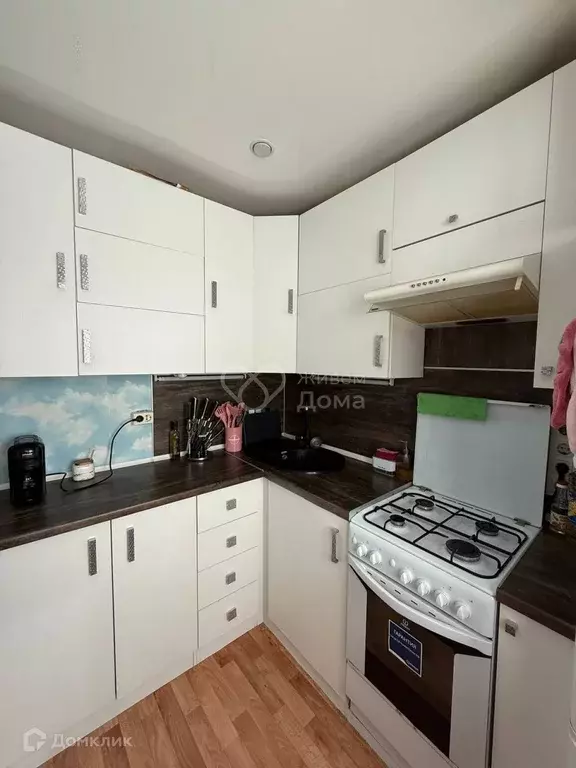 Продаётся 1-к квартира, 31.2 м - Фото 0