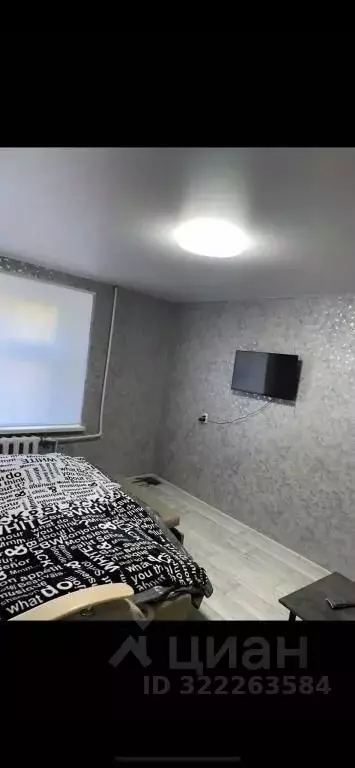1-к кв. Марий Эл, Волжск ул. Щербакова, 4 (30.0 м) - Фото 0