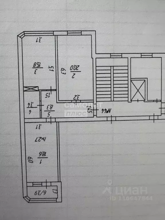 2-к кв. Дагестан, Дербент ул. Сальмана, 65А (72.0 м) - Фото 2