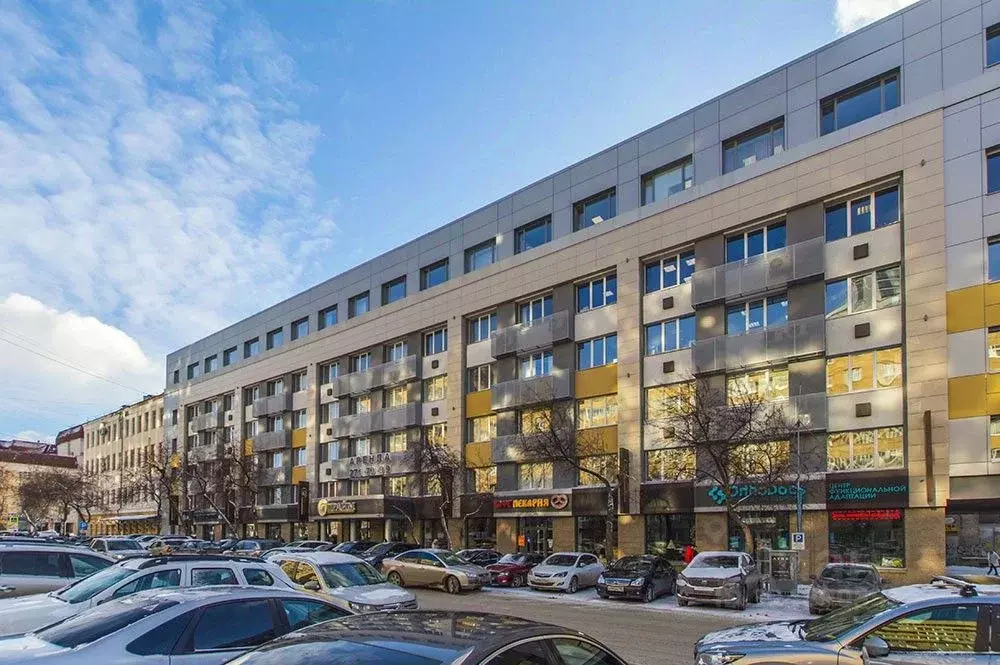 Офис в Свердловская область, Екатеринбург ул. Антона Валека, 13 (10 м) - Фото 1