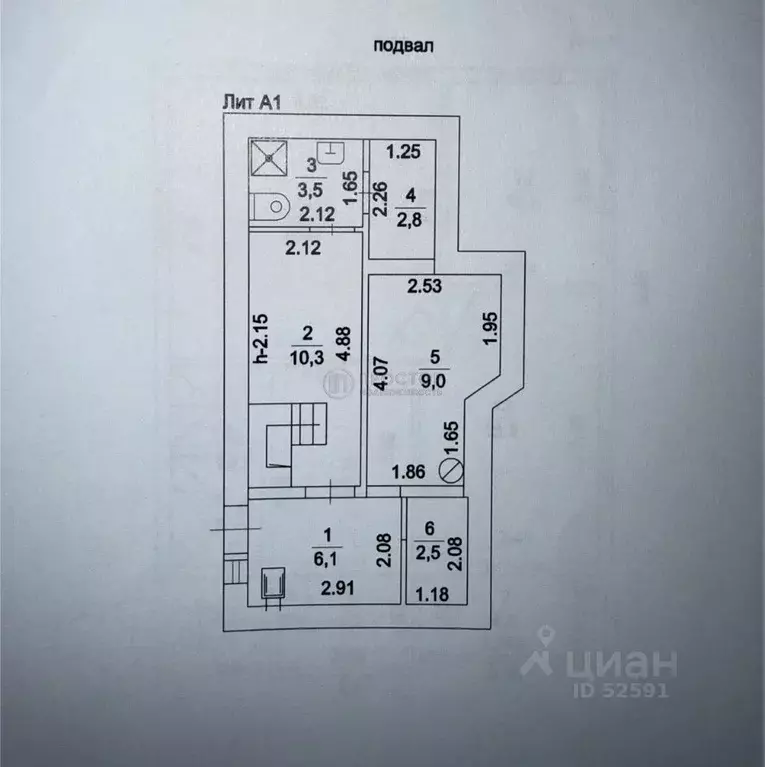 Дом в Москва д. Николо-Хованское, Коммунарка-1 СНТ, 42 (176 м) - Фото 2
