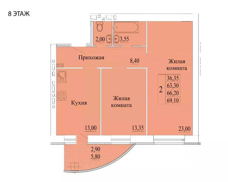 2-к кв. Ивановская область, Иваново Самоцветы мкр, 3 (69.4 м) - Фото 0