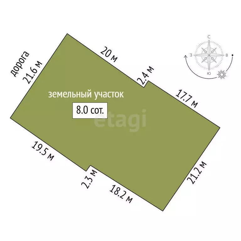 Участок в Альметьевск, улица Петра Хузангая (8 м) - Фото 1