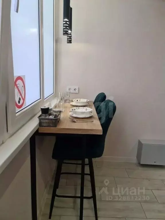 Студия Ростовская область, Ростов-на-Дону ул. Нансена, 103/1/7 (26.0 ... - Фото 1