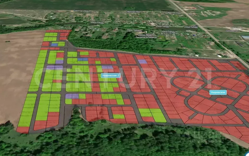 Участок в Калужская область, Совхоз Боровский с/пос, д. Уваровское  ... - Фото 2