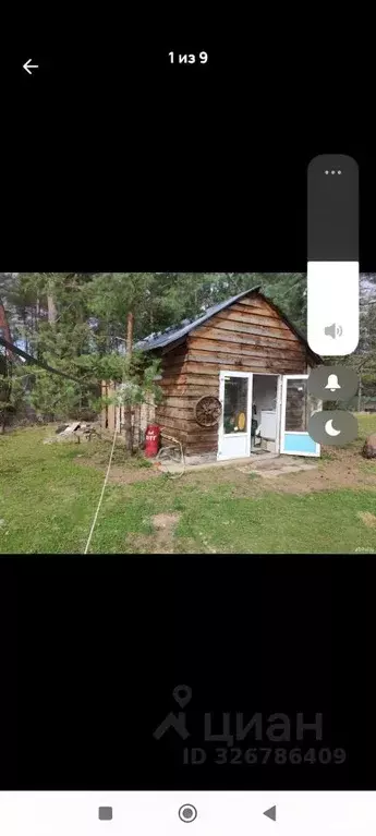 Дом в Псковская область, Псковский район, Писковичская волость  (20 м) - Фото 1