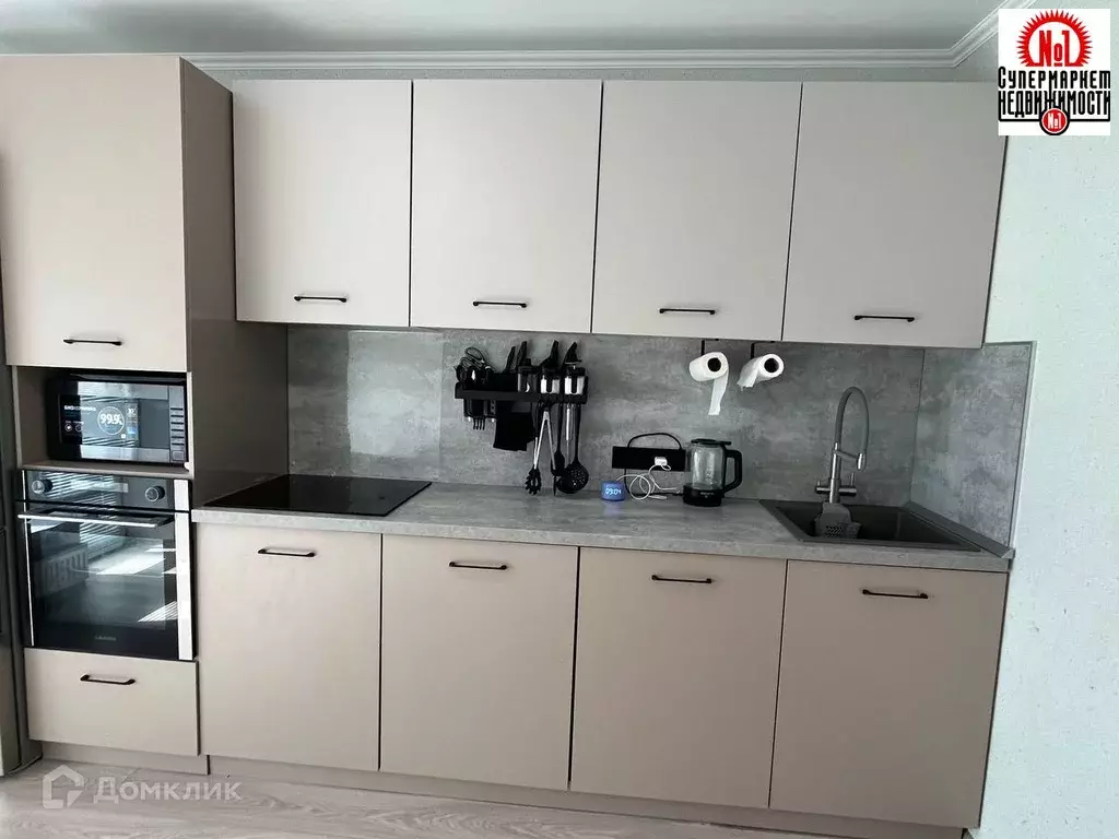 Продаётся 1-к квартира, 43.2 м - Фото 1