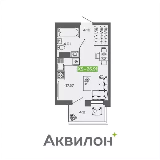 Квартира-студия: Северодвинск, проспект Труда, 74к2 (26.91 м) - Фото 0