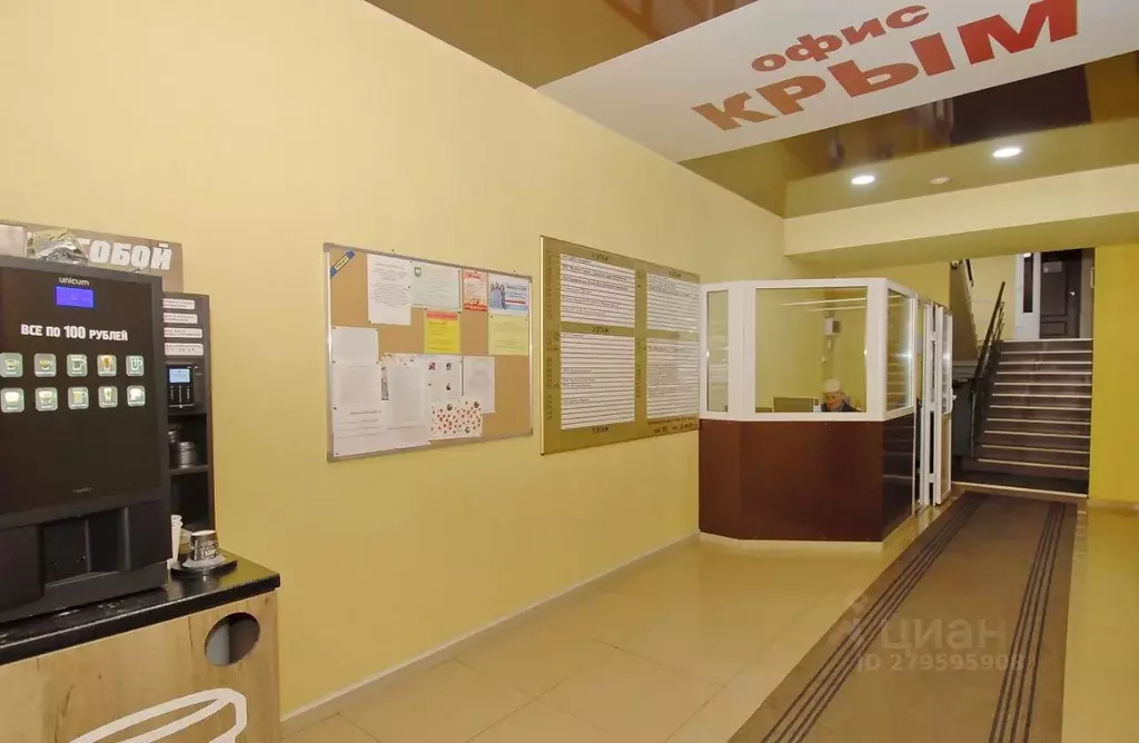 Офис в Ханты-Мансийский АО, Сургут ул. Островского, 37/1 (16 м) - Фото 2