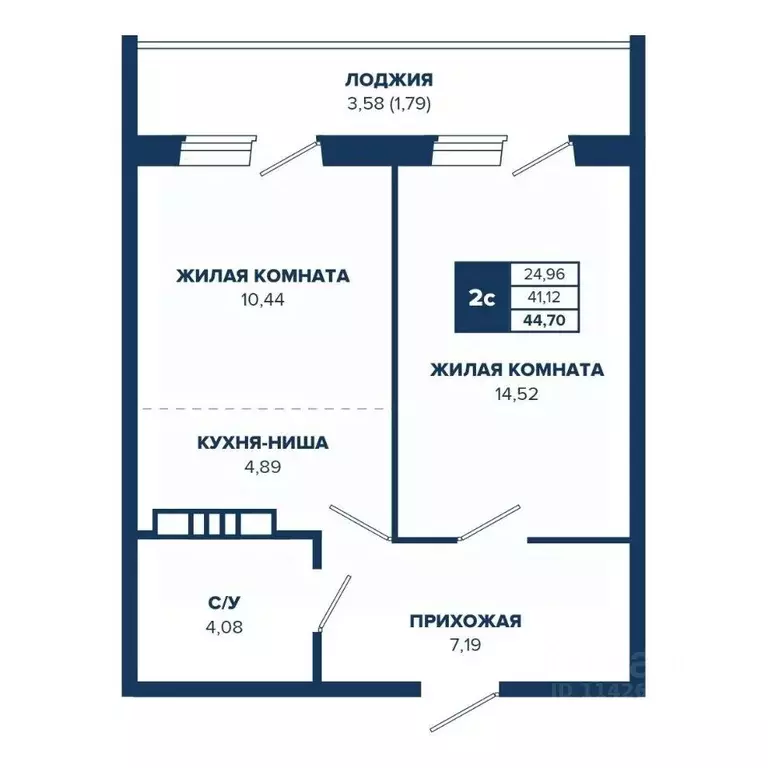 2-к кв. Новосибирская область, Новосибирск Знаменский кв-л,  (44.7 м) - Фото 0