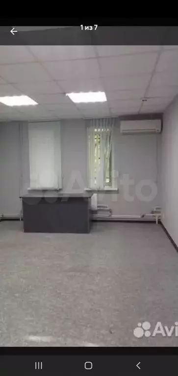 Помещение свободного назначения - Фото 1