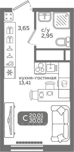Студия Тюменская область, Тюмень ул. Заполярная, 9/2 (20.01 м) - Фото 0