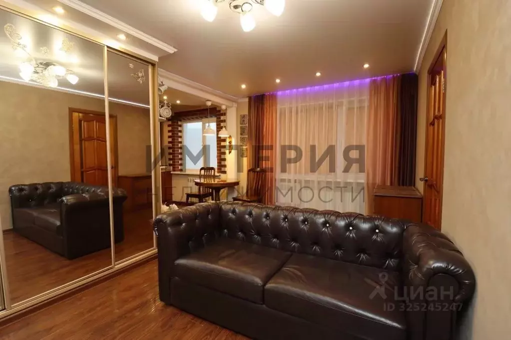 2-к кв. Магаданская область, Магадан просп. Карла Маркса, 62А (43.4 м) - Фото 0