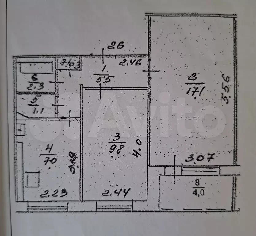 2-к. квартира, 43,1 м, 7/9 эт. - Фото 0