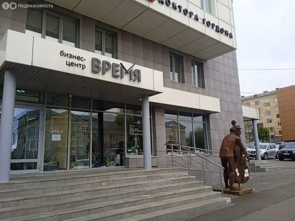 Помещение свободного назначения (132 м) - Фото 1