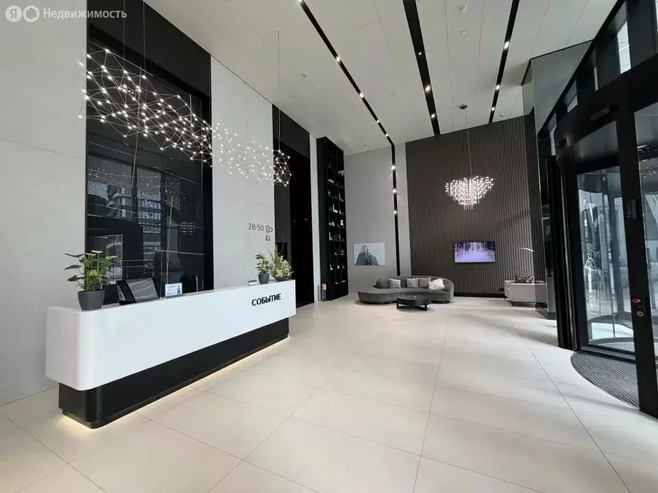 Квартира-студия: Москва, улица Василия Ланового, 6к3 (26.5 м) - Фото 2