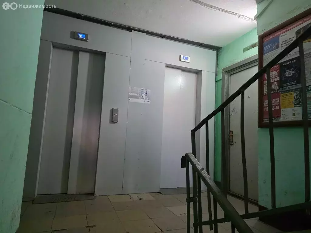 2-комнатная квартира: Москва, улица Головачёва, 7к1 (47.7 м) - Фото 2