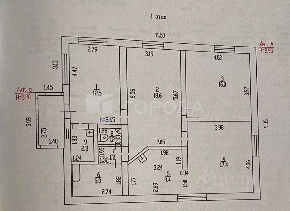 Дом в Алтайский край, Новоалтайск ул. 40 лет Победы, 20 (120 м) - Фото 2