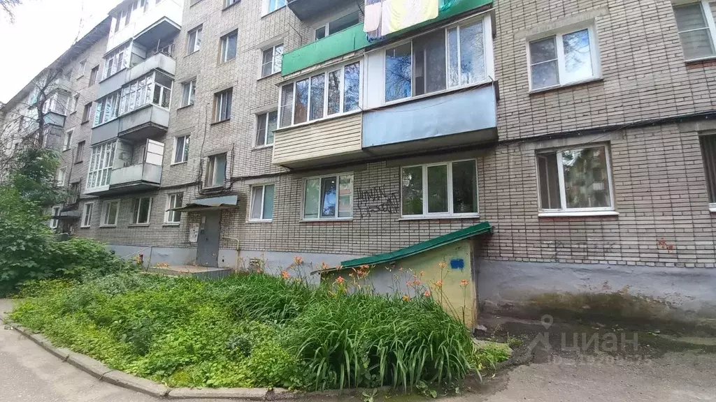 1-к кв. Пензенская область, Пенза ул. Герцена, 1А (32.0 м) - Фото 1
