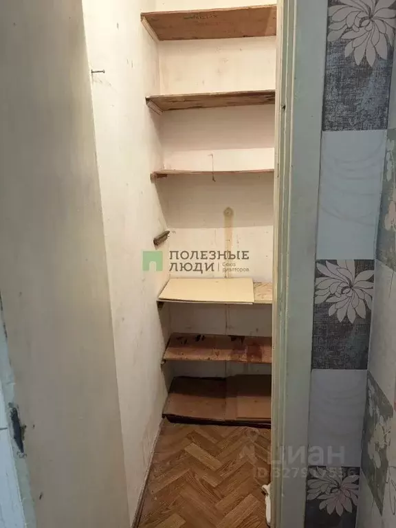 2-к кв. Крым, Евпатория ул. Некрасова, 65 (44.7 м) - Фото 2