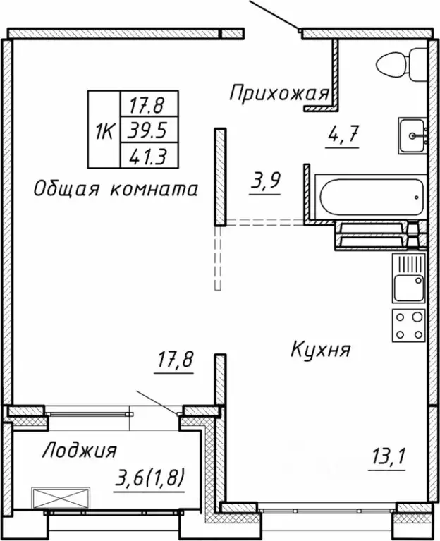 Свободной планировки кв. Новосибирская область, Новосибирск  (41.3 м) - Фото 0
