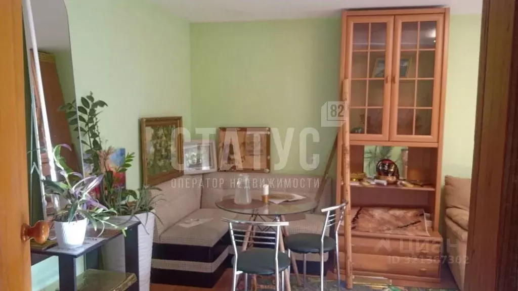 2-к кв. Крым, Ялта ул. Свердлова, 42Б (50.0 м) - Фото 0