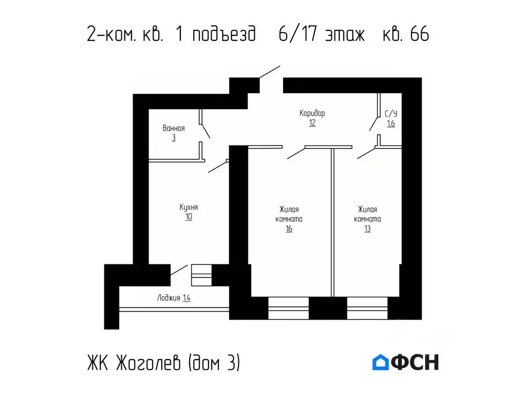 2-к кв. Тамбовская область, Тамбовский муниципальный округ, д. Крутые ... - Фото 0