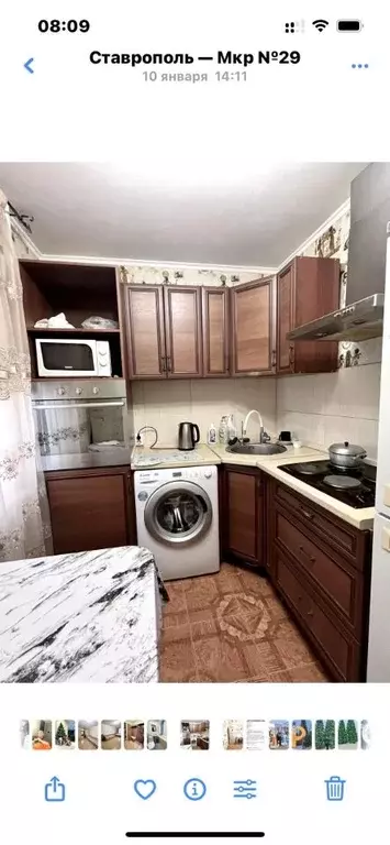 Комната Ставропольский край, Ставрополь ул. Доваторцев, 53/1 (22.0 м) - Фото 0