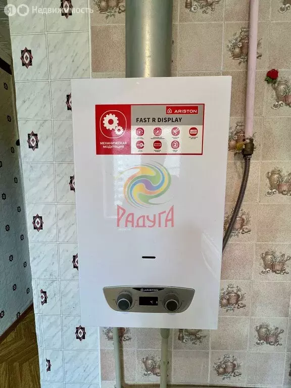 1-комнатная квартира: Кохма, Владимирская улица, 27 (32 м) - Фото 2