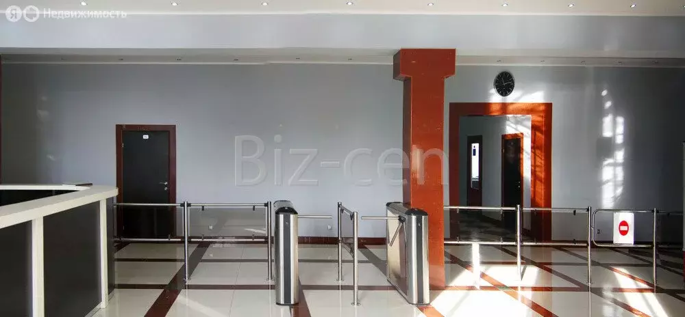 Офис (17.6 м) - Фото 1