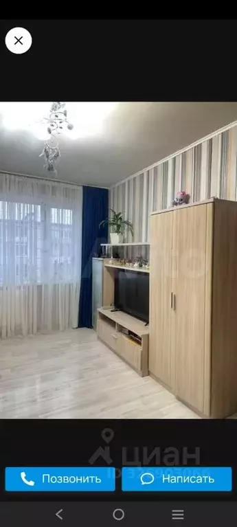 1-к кв. Псковская область, Псков Завеличье исторический район, ул. ... - Фото 2