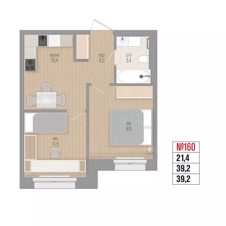 2-комнатная квартира: Маркова, квартал Стрижи, 16 (42.1 м) - Фото 2