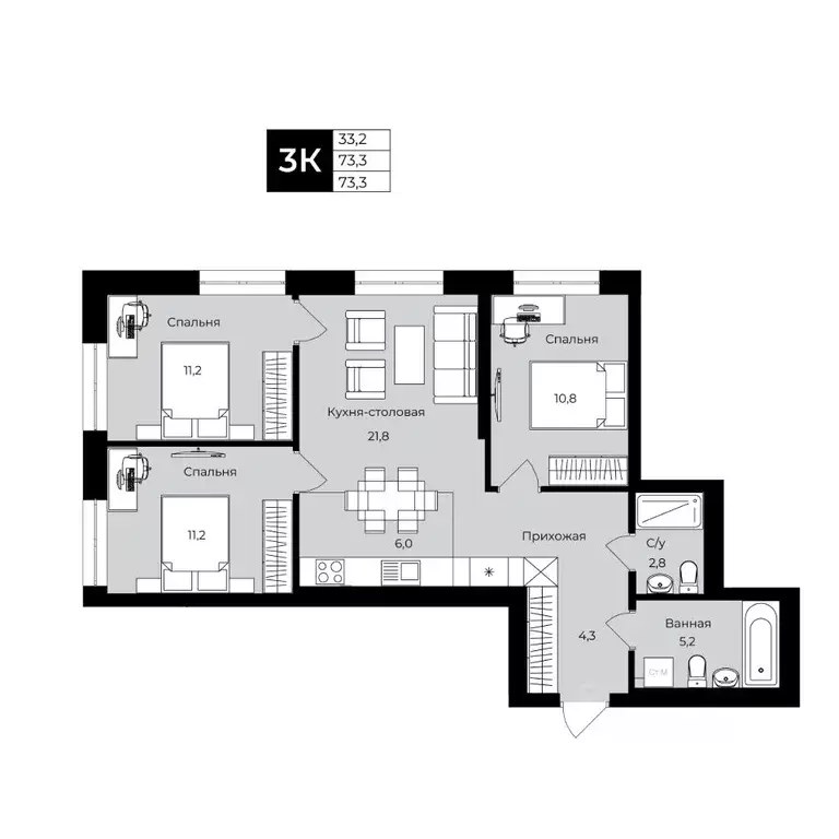 3-к кв. Башкортостан, Уфа ул. Ленина, 192 (73.3 м) - Фото 1