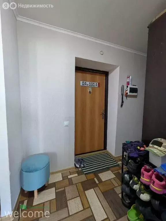 1-комнатная квартира: Ставрополь, улица Серова, 472/4 (40.21 м) - Фото 0