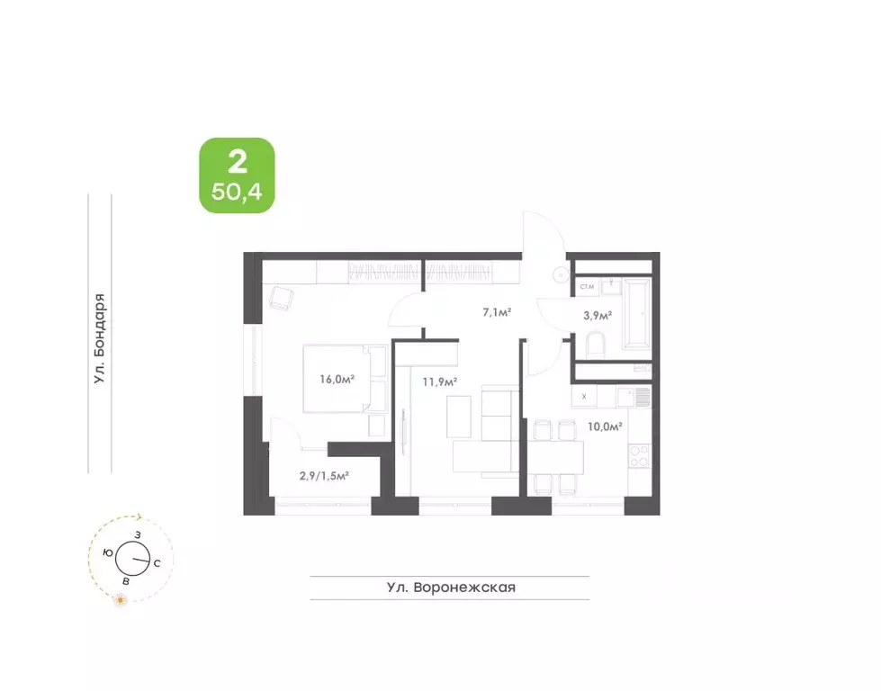 2-к кв. Хабаровский край, Хабаровск Воронежский Бульвар жилой комплекс ... - Фото 1