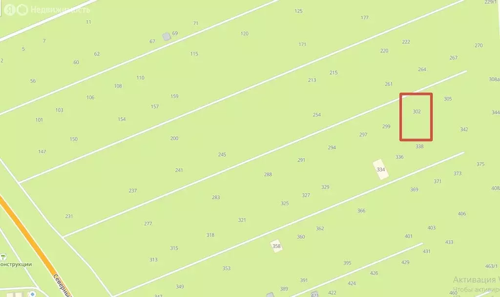 Участок в Ставрополь, садовое товарищество Оптрон-2, 302 (6 м) - Фото 2