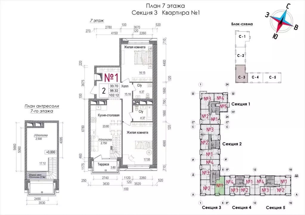 2-к кв. Московская область, Наро-Фоминск ул. Володарского, 10 (103.14 ... - Фото 2