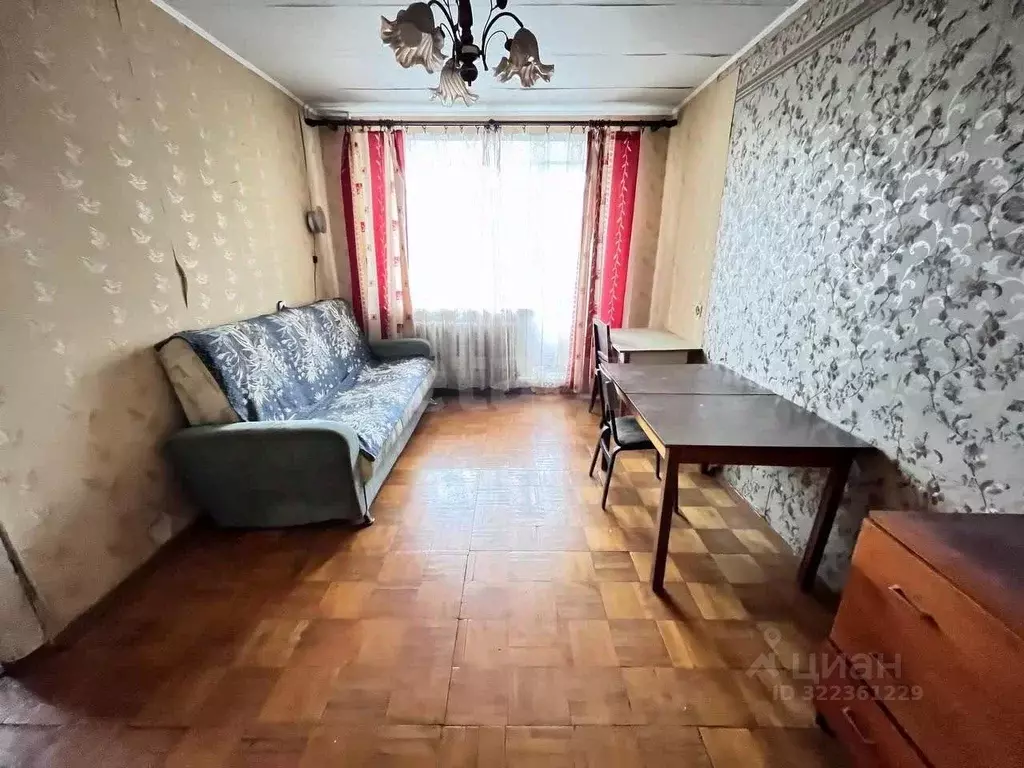 2-к кв. Костромская область, Кострома ул. Ленина, 157 (39.3 м) - Фото 1