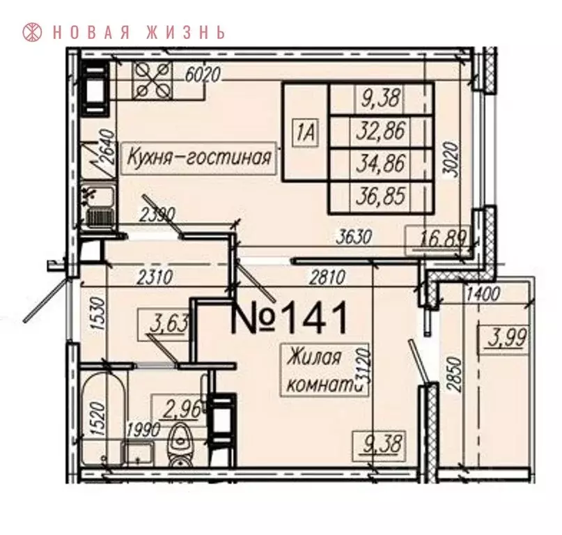 1-к кв. Самарская область, Волжский район, Лопатино с/пос, пос. ... - Фото 1