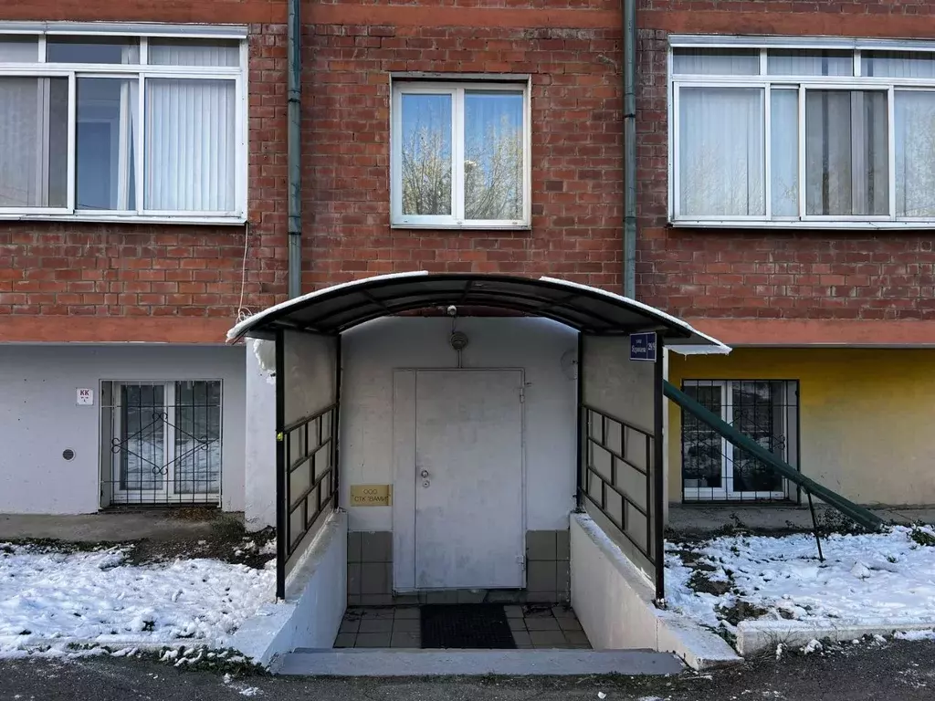Помещение свободного назначения в Иркутская область, Иркутск ул. ... - Фото 0