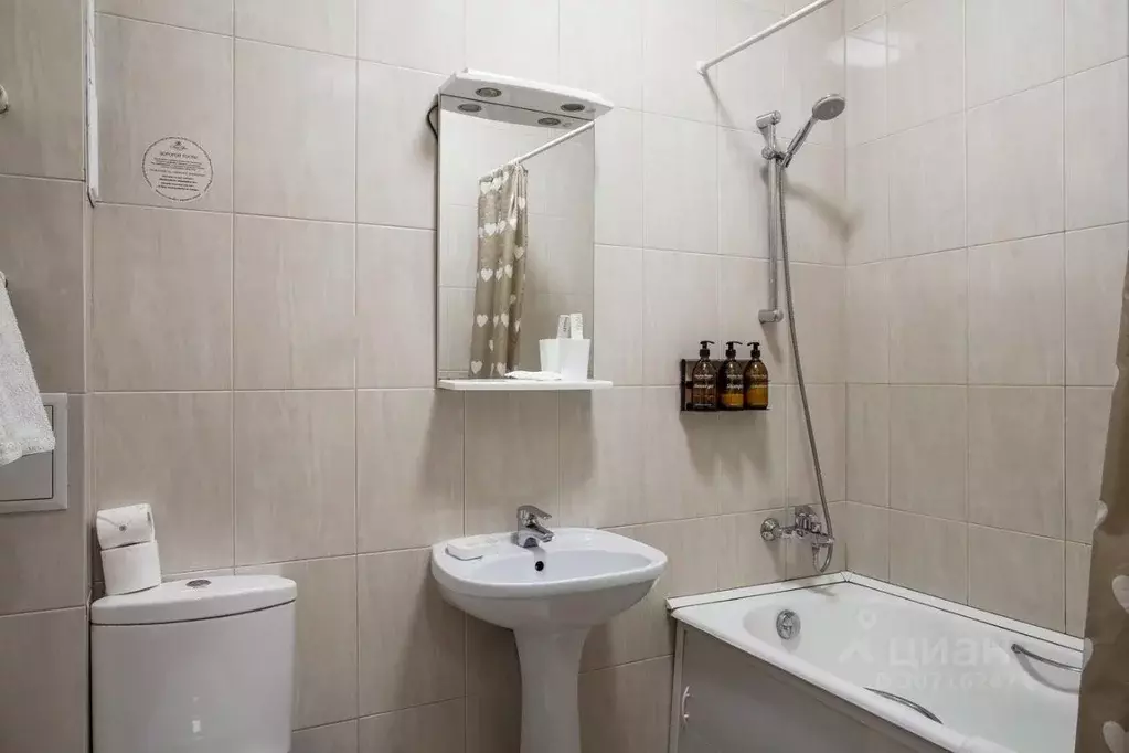 Комната Красноярский край, Красноярск ул. Ленина, 35с3 (42.0 м) - Фото 1