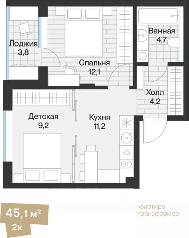 1-к кв. Тюменская область, Тюмень ул. Игоря Комиссарова, 8 (43.19 м) - Фото 0