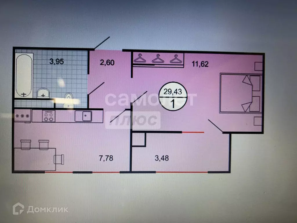 Продаётся 1-к квартира, 29.43 м - Фото 0