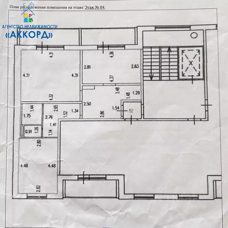 2-к кв. Алтайский край, Барнаул Прямой проезд, 6 (62.0 м) - Фото 2