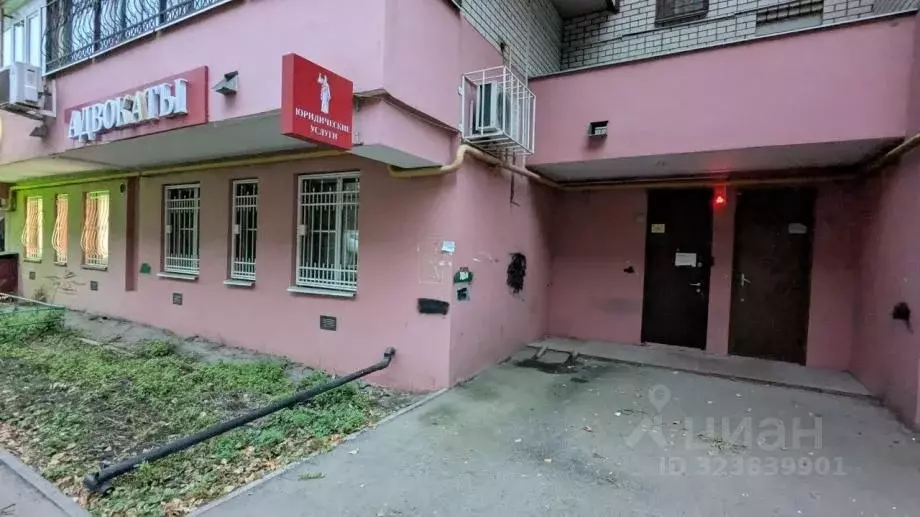 Офис в Саратовская область, Саратов ул. Имени И.Н. Посадского, 193/199 ... - Фото 1