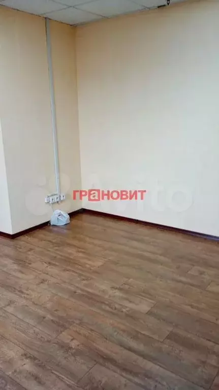 Офис - Фото 1