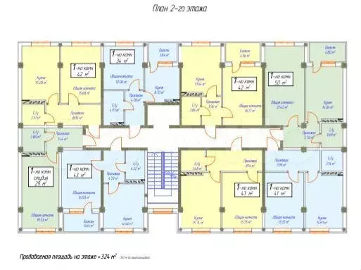 1-к. квартира, 50 м, 4/8 эт. - Фото 0